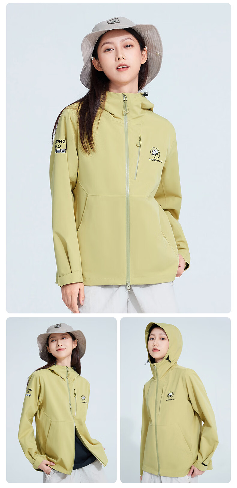 CAMEL Waterproof Breathable Hardshell Hiking Sports Single-Layer Windbreaker Women's Jacket A25BA6LB116, Salt Spray Blue, S 24