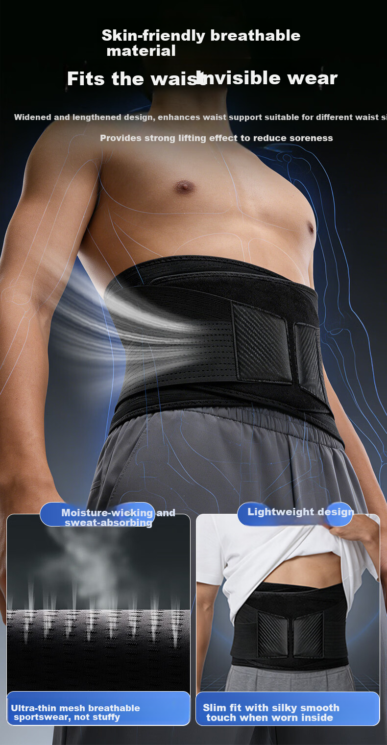 Keep Lumbar Support Belt [Ten Supports] Warm Waist Brace for Lumbar Disc Herniation, Prolonged Sitting, Lumbar Muscle Strain, Fitness Support, Waist Trainer for Men and Women 8