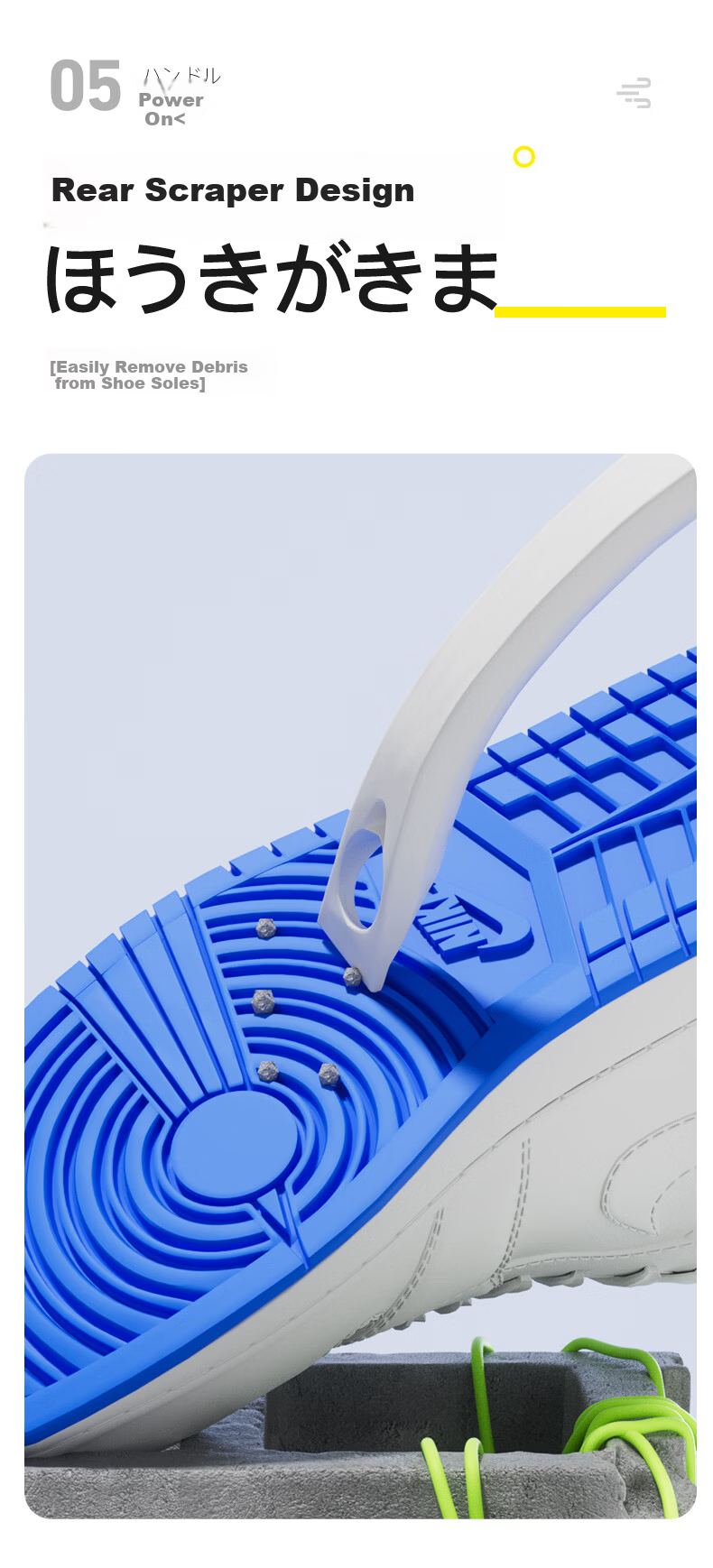 CONDOR Japanese Soft Bristle Shoe Brush Household Clothing Cleaning Brush Soft Bristle Multi-Function Long Handle Shoe Cleaning Tool 12