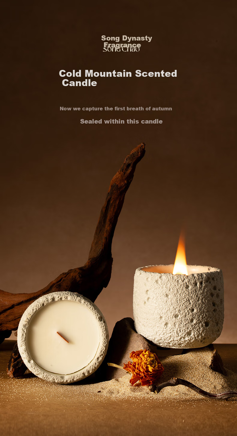Song Dynasty Lengshan Scented Candle Long-lasting Indoor Fragrance Bedroom Aroma Niche Birthday Gift Gardenia Blossom 2