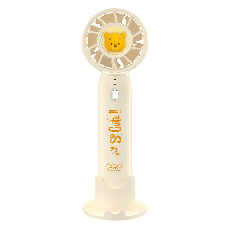Runaway Disney Handheld Mini Fan Lazy Portable Quiet Rechargeable 3-Speed Strong Wind Outdoor Office Student Desktop Stand Fan Winnie the Pooh Yellow