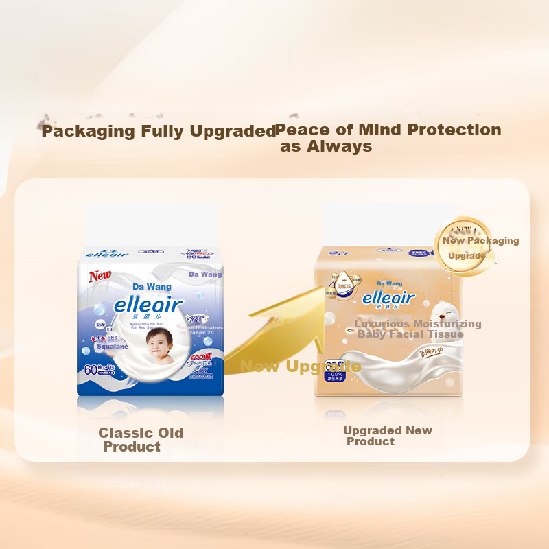 Elleair Daio King Baby Moisturizing Facial Tissues 70 Sheets * 30 Packs Skin-friendly Cream Scent-Free
