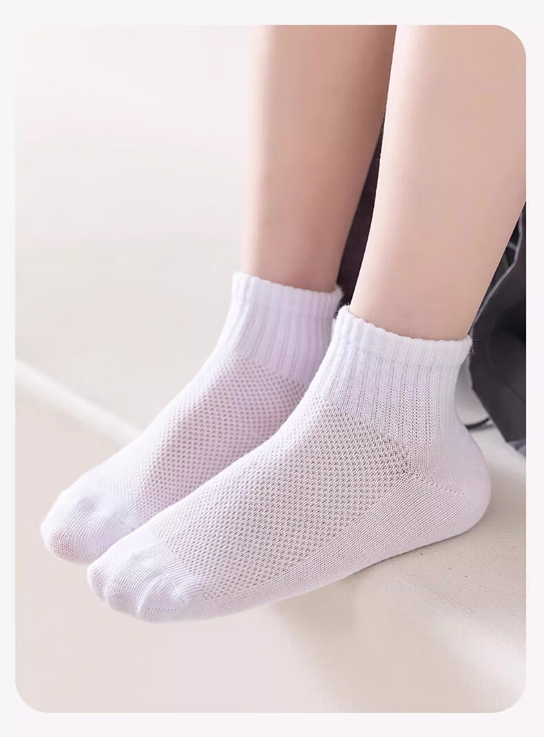 Langsha Children's White Socks Boys Girls Student White Thin Cotton Mid-Calf Socks for Spring and Autumn Summer 12
