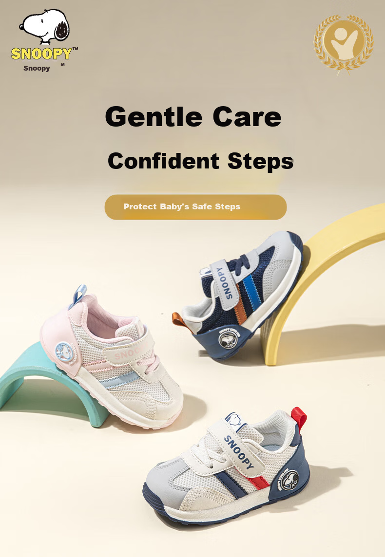SNOOPY Kids Soft Sole Sports Shoes Baby Shoes Girls Versatile Trainer Boys Casual Shoes 0077 Gray/Blue Size 28 1