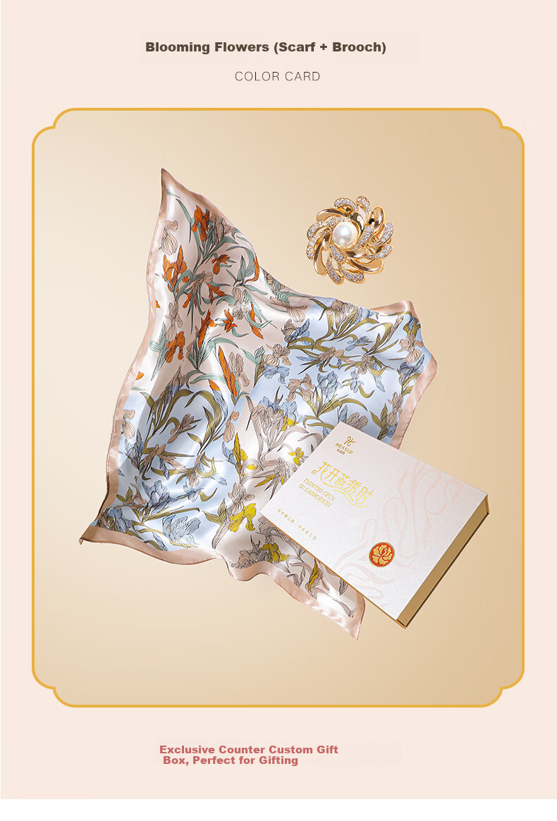 Hangsilu Mulberry Silk Scarf, Women's Outer Wrap Long Scarf, Brooch Set, Birthday Gift for Mom Or Wife, Practical Present in Gift Box 13