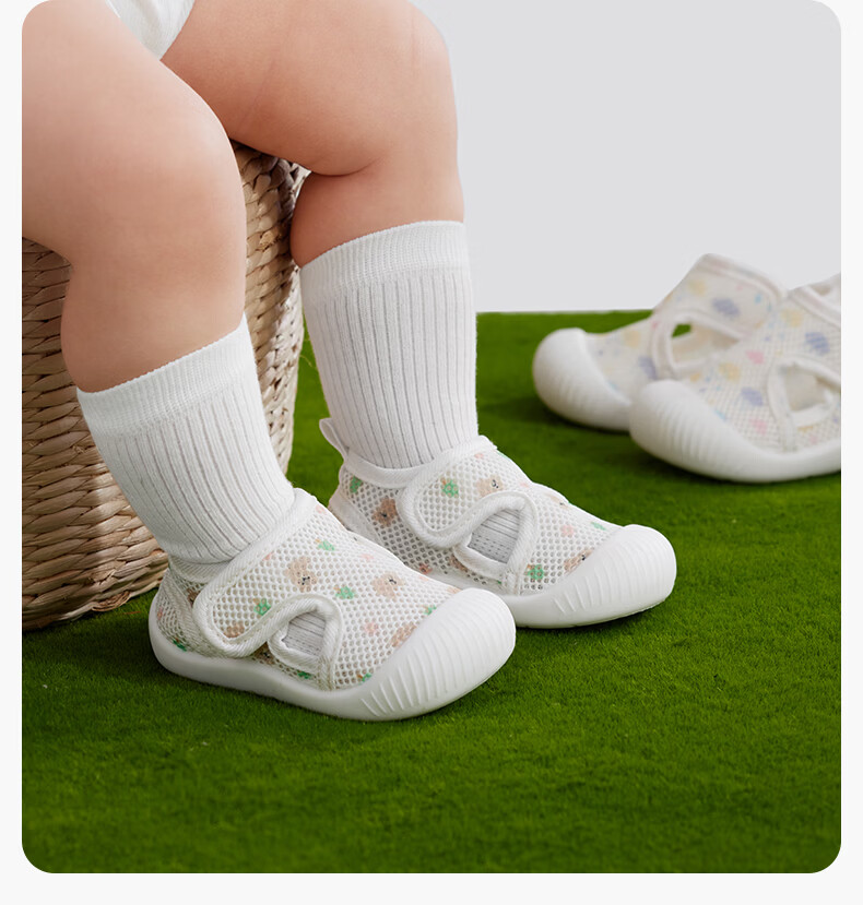 October Crystal Baby Shoes Toddler Walking Shoes Summer Mesh Floor Non-Slip Boys Girls Pre-Walking Shoes 23