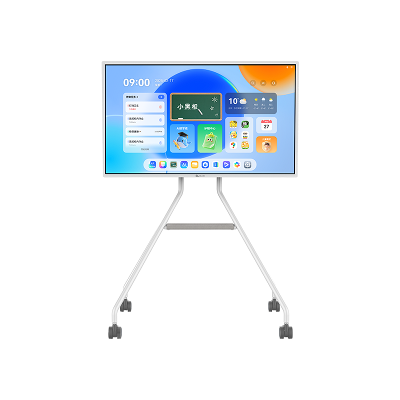 Wangyuanjing Eye Protection Online Class Screen Max2 [Papi Jiang's Choice, Dad Review] 43-Inch 4K Student Learning Tablet Computer Bestie Machine Parent-Child Screen [Educational Version 128GB]