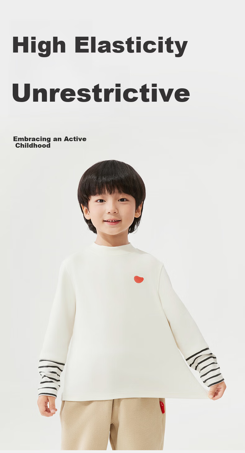 Xiaofanshupotatokids Children's Underwear, Striped Girls' Undershirt, Autumn And Winter Boys' Thermal Top, Autumn Undershirt 6