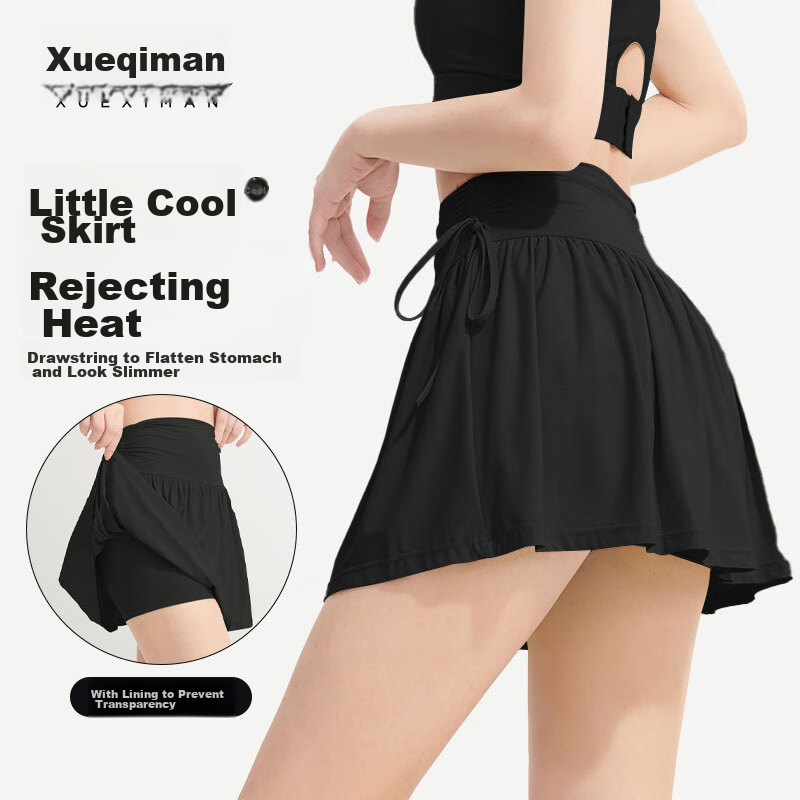 XUEXIMAN Anti-Exposure Sports Skirt for Women, Slimming Breathable Yoga Skirt for Running Training Yoga Tennis Shorts Skirt Summer