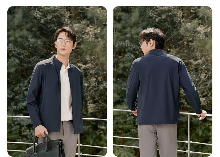 JD Original Cool Stand-Collar Sun Protection Jacket for Men, Executive Thin Coat, Spring And Summer New Style Business Casual Navy Blue 2.0XL 1
