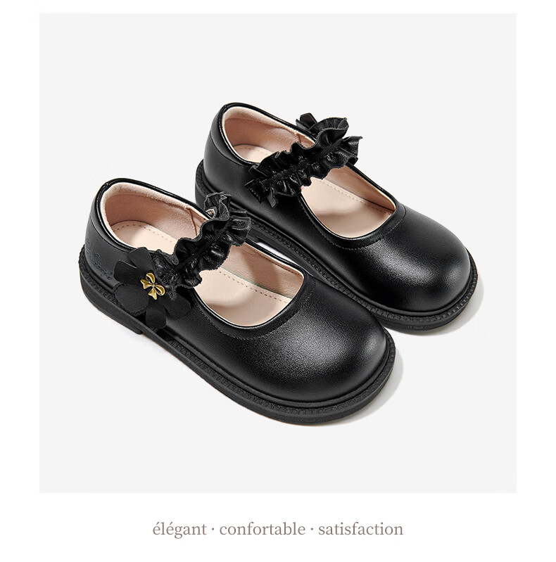 Balaqi Girls 2026 New Spring Autumn Student Shoes Classic Children's Black Leather Stage Performance Shoes BL3580 Black Size 36 8