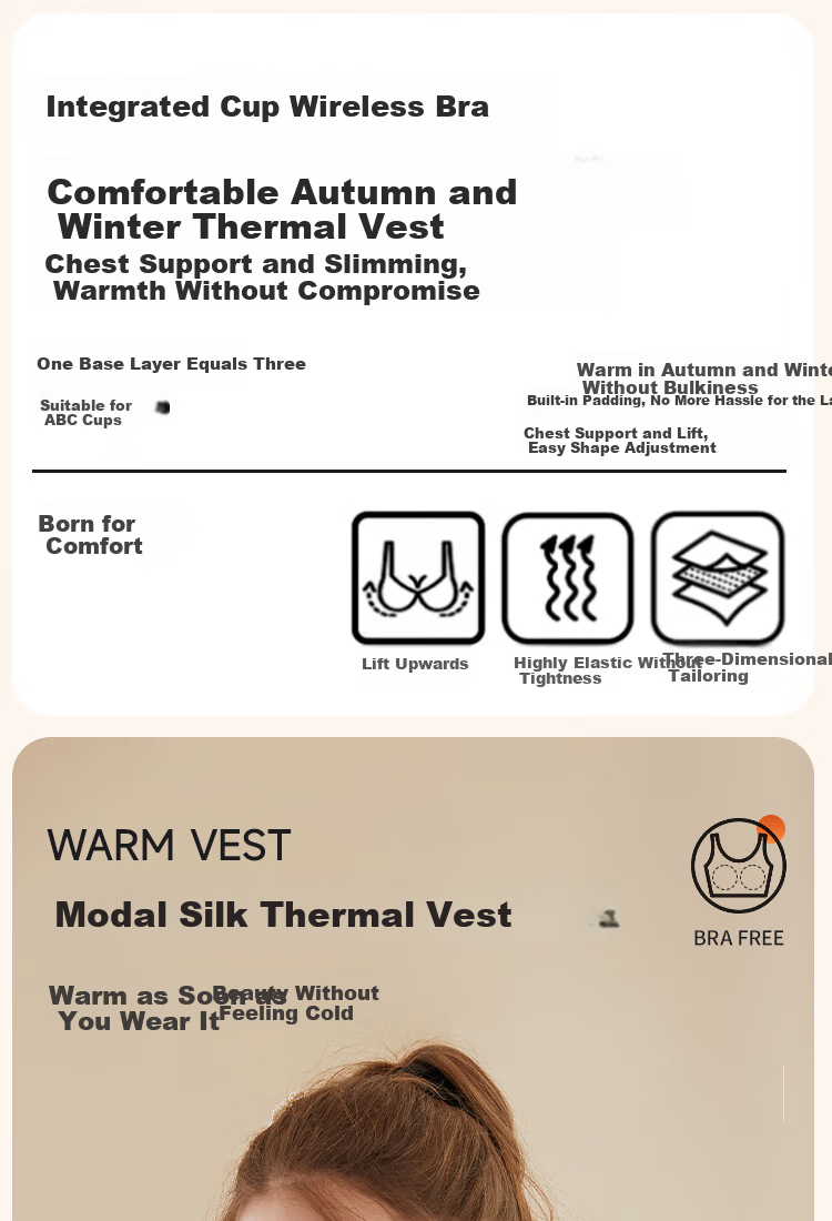 Urban Beauty Women's Thermal Underwear Silk Double-Sided Fleece Spring Thermal Vest with Chest Pad Basic Base Layer Shirt 1