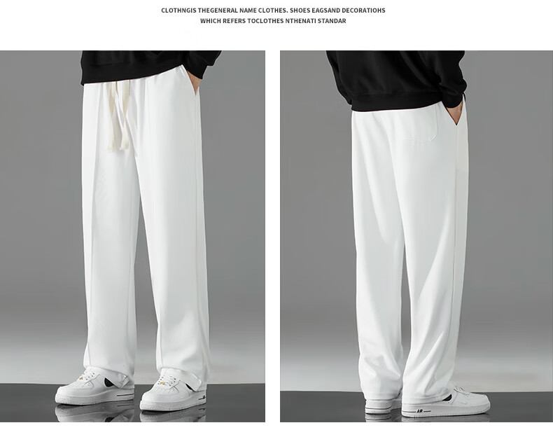 GLM Men's Casual Loose Fit Wide Leg Draped Sports Sweatpants Comfortable Long Pants 9