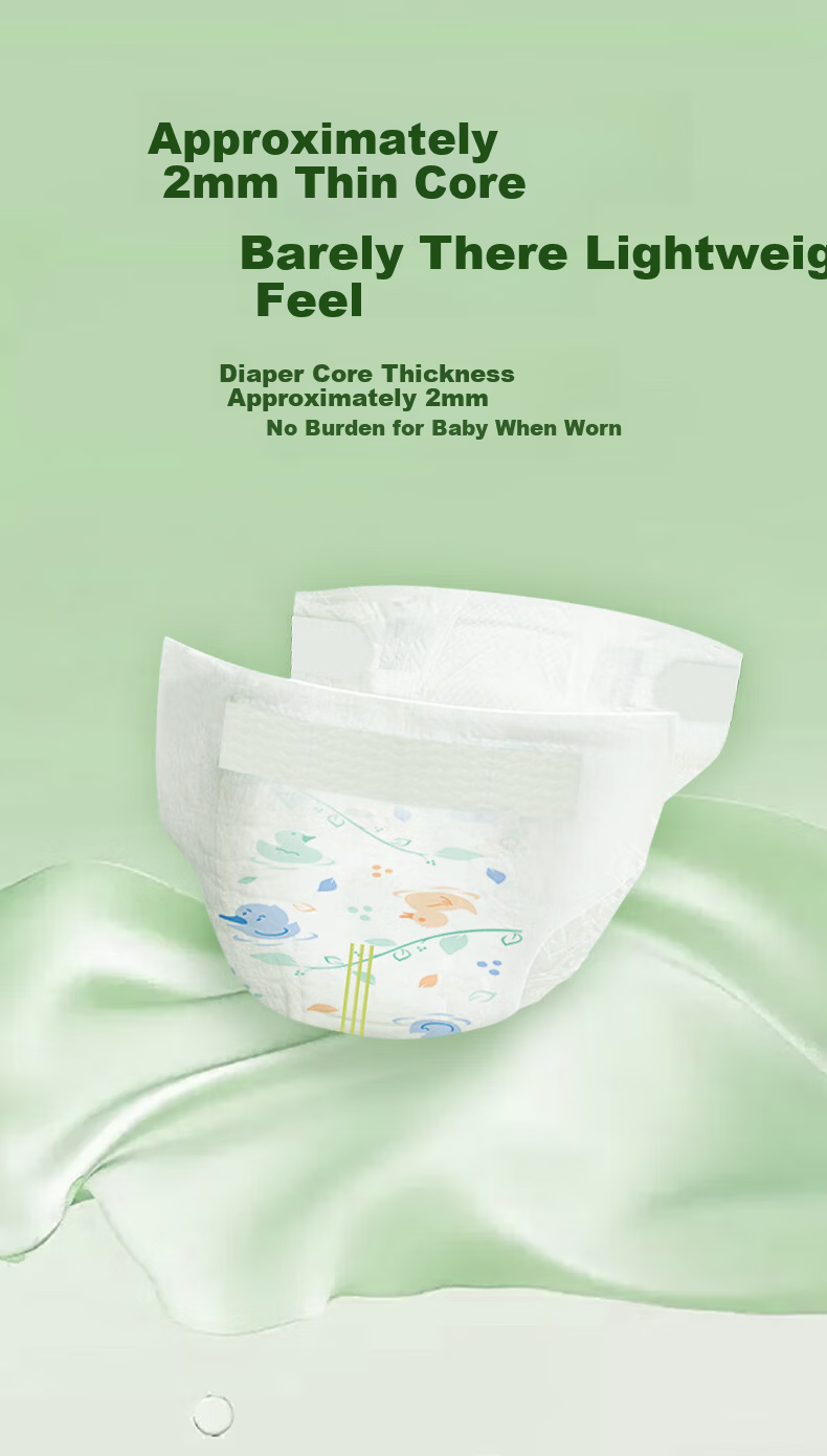 Beixiu Secret Garden Magic Tape Diapers Size M 92pcs (Suitable for 8-16 Jin) 9