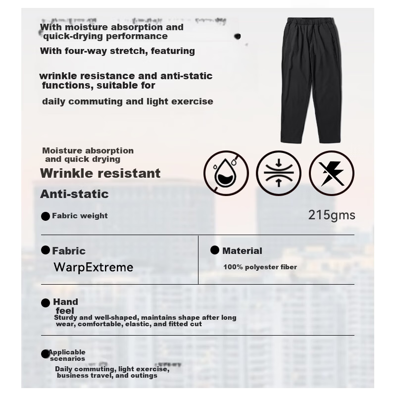 JD Jingzao New Men's Spring Summer Sports Pants Outdoor Durable Hiking Running Fitness Casual Pants Sun Gray XL