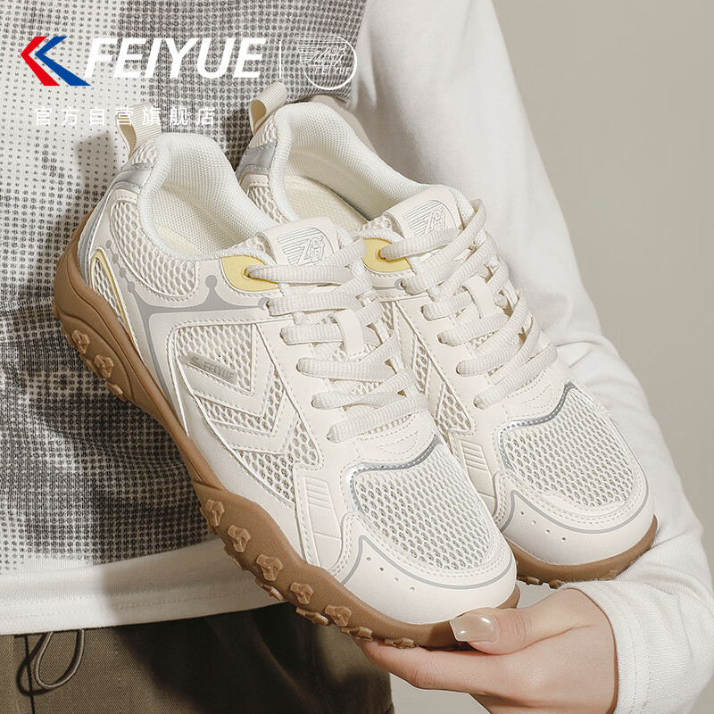 Feiyue Official Women's Sports Shoes 2026 Summer New Breathable Mesh Trainer Beige Size 35