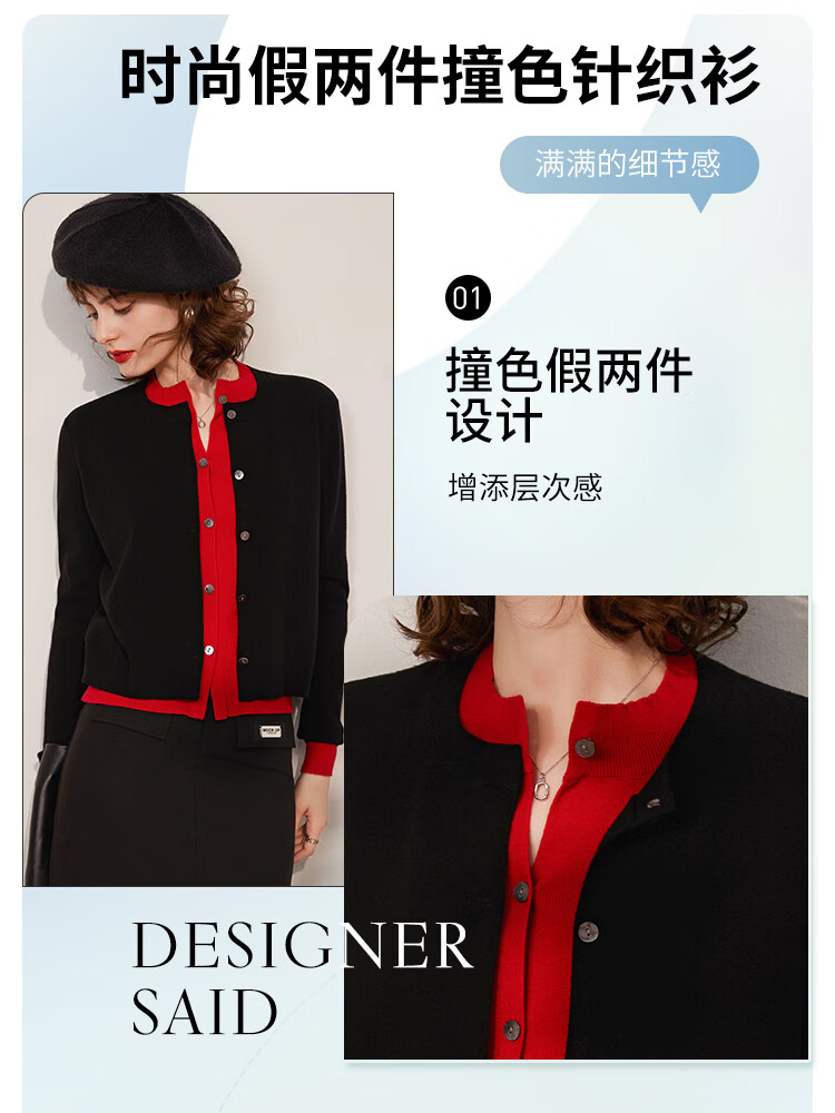 LOUISYAO Spring Autumn Two-Piece Colorblock Knit Round Neck Single-Breasted Long Sleeve Cardigan Women Navy Blue with Blue Patchwork 1 XL 2