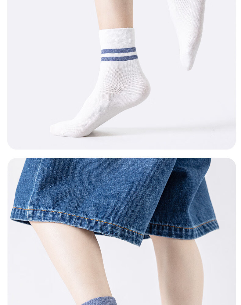 LangSha Boys Socks Spring Summer Autumn Thin Cotton Antibacterial Breathable White Kids Short Socks for School Age Children 14