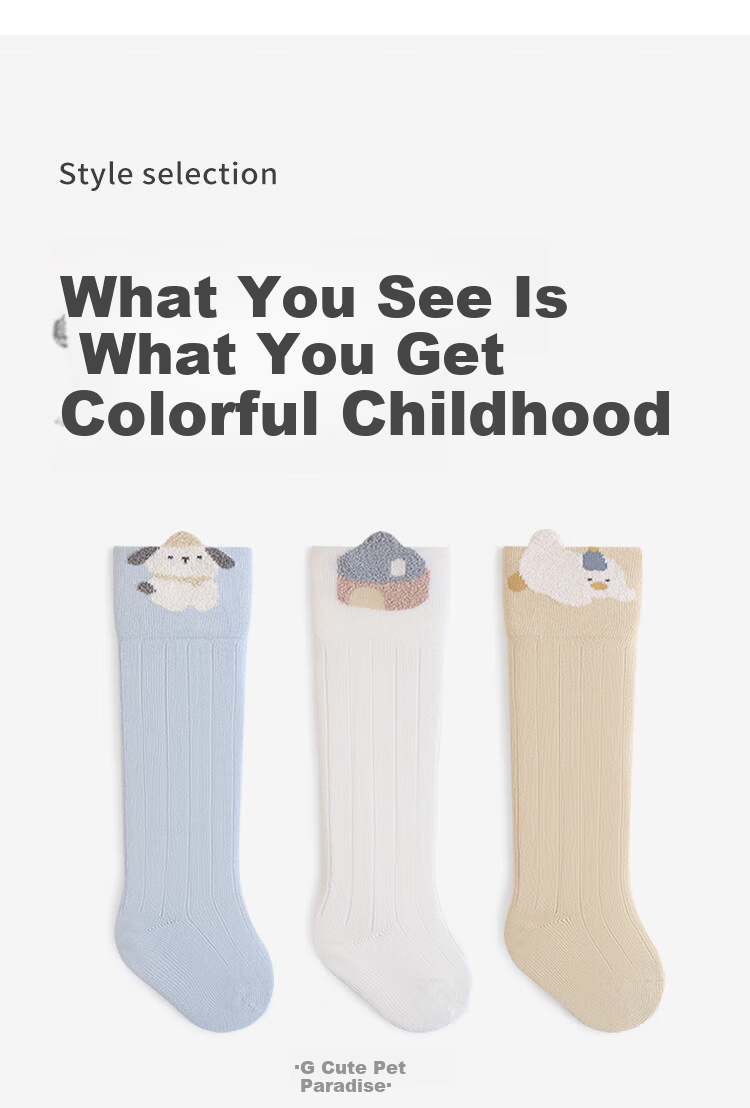 Five Cotton 3-Pair Pack Children's Cartoon Animal Knee-High Socks Baby Toddler A-Class Combed Cotton Seamless Socks 9