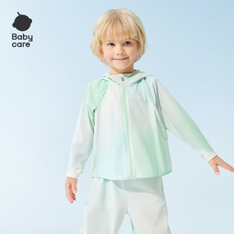 Babycare Kids Parent-Child Sun Protection Jacket Baby Lightweight Comfortable Summer Coat Ice Grape 160