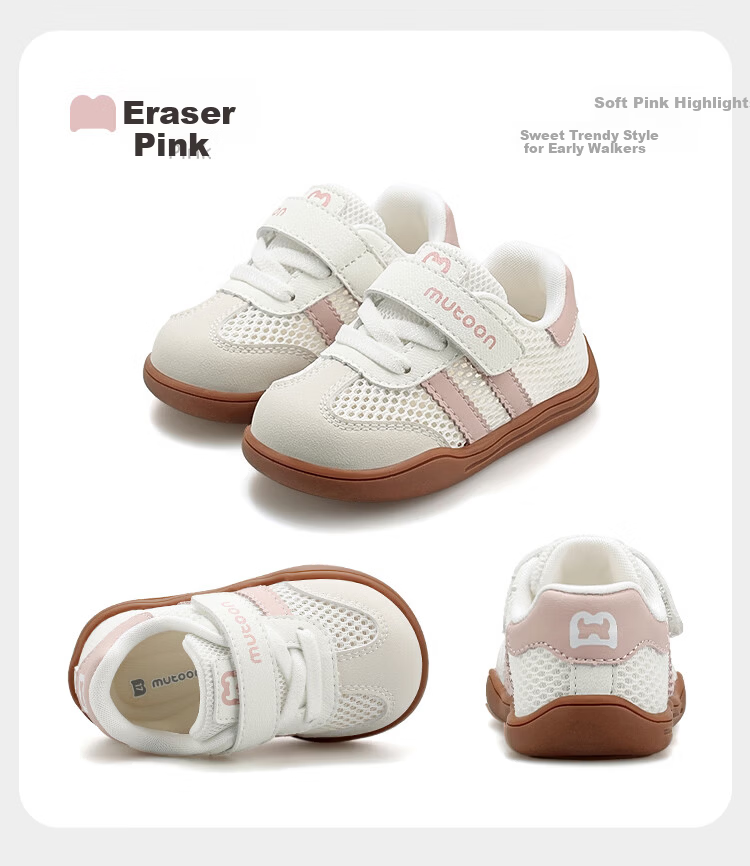 Mutong Children's Summer Walking Shoes Baby Boys Breathable Mesh Training Shoes Toddler Girls Rubber Pink Size 25 31