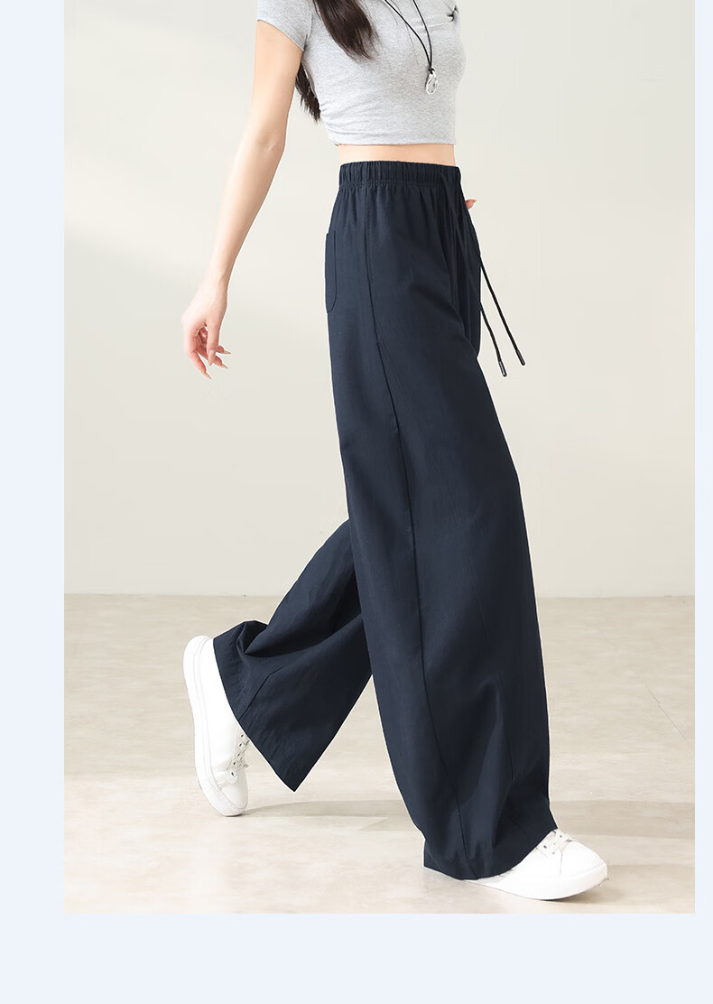 Borui Tencel Cotton Ice Cool Breathable Lightweight Summer Casual Pants 2026 New Spring Autumn Slim Wide-Leg Banana Pants 22