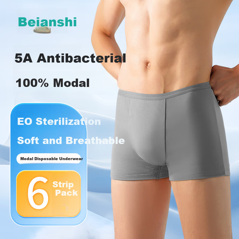Beianshi Disposable Men's Boxer Briefs Modal Sterilized No-Wash Travel Portable 6-Pack Ash Gray + Gray Blue 2XL