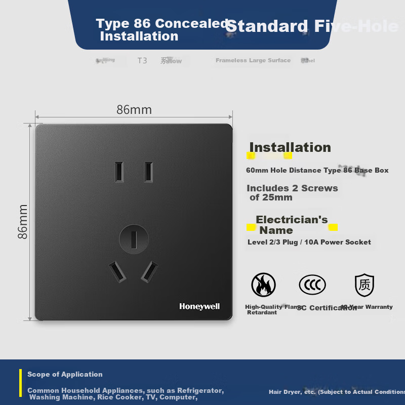 Honeywell Ultra-Thin Frameless Matte Skin-Friendly Switch Socket Panel 10A Standard Five-Hole Two-Three Plug Ruiyi T3 Phantom Night Black