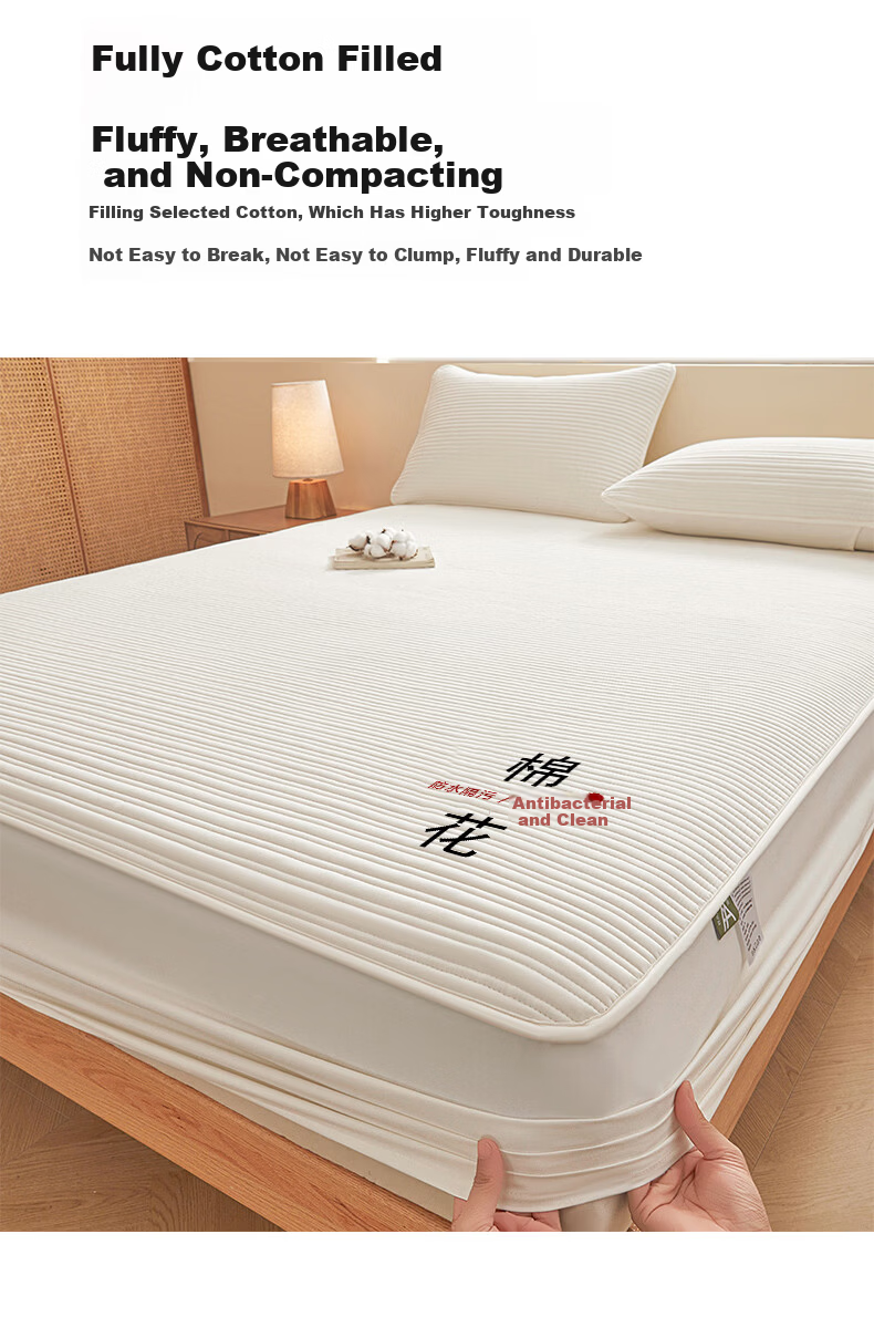 MUJI Pure Cotton Waterproof Fitted Sheet Mattress Protector Full Coverage Anti-Urine Dustproof Cover 1.5x2m 10
