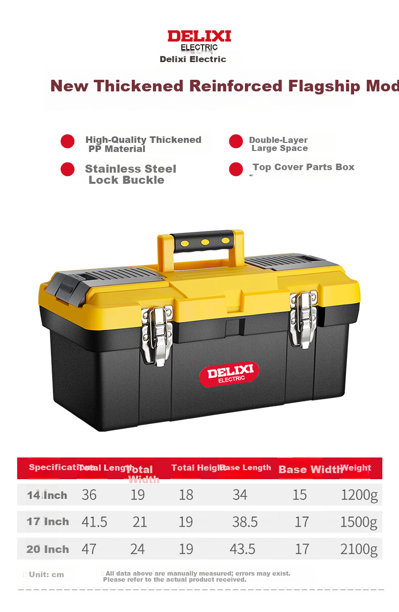 Delixi Thickened Toolbox Storage Box Large Industrial Grade Portable Multi-Functional Repair Electrician Tool Case for Home and Vehicle 13