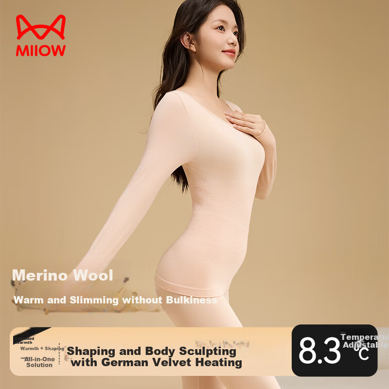 MiiOW Women's Thermal Underwear Set Seamless Slim Wool Heat Retaining Autumn Winter Body Shaping Top and Bottom