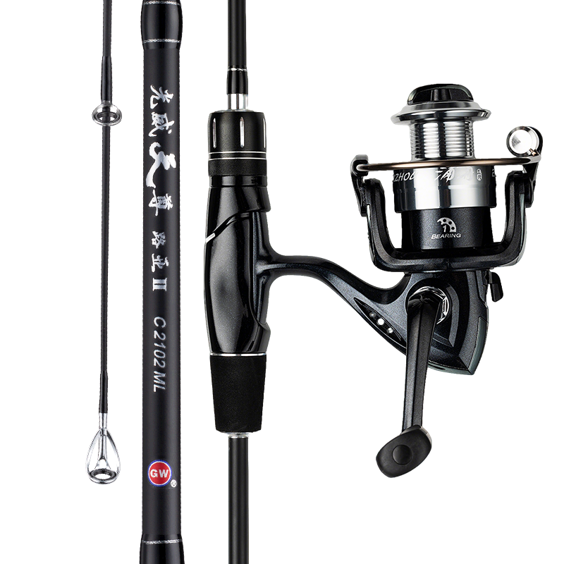 GW 1.8m Straight Handle Spinning Reel Tianzun Lure Rod Set Universal Lure Fishing Rod Smooth Rod Fishing Gear