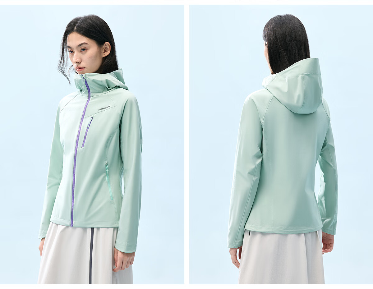 Xiongmao Liu Yifei Same Style [Wanye Soft] Hooded Soft Shell Jacket, Water-Repellent, Windproof, Slim-Fit Coat for Women 1176 34
