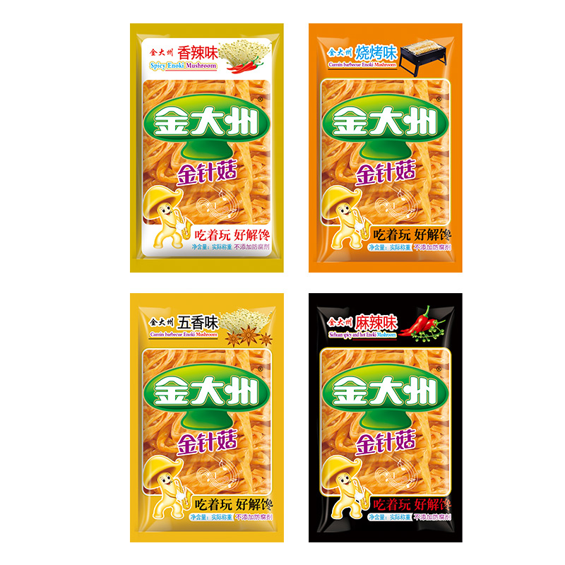 金大州金针菇独立小包装1000g香辣味 麻辣休闲零食办公室下饭零食