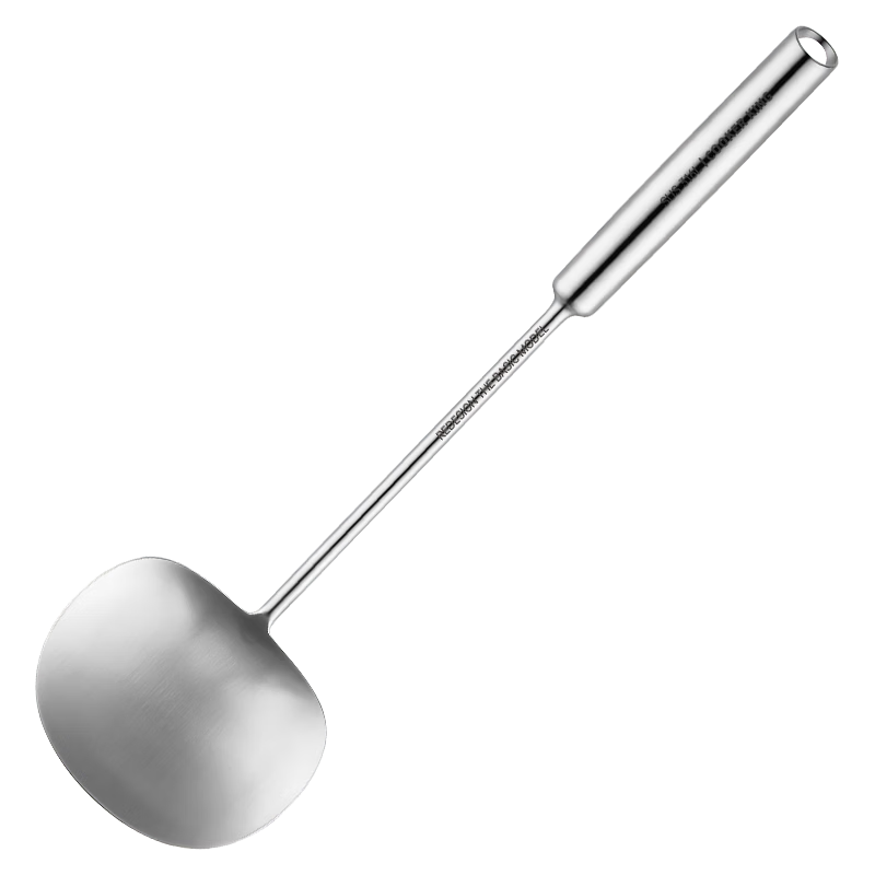 Chuida Huang 316L Stainless Steel All-Steel Stir Fry Spatula and Soup Ladle 2-in-1 Non-Coated Iron Wok Cooking Spatula