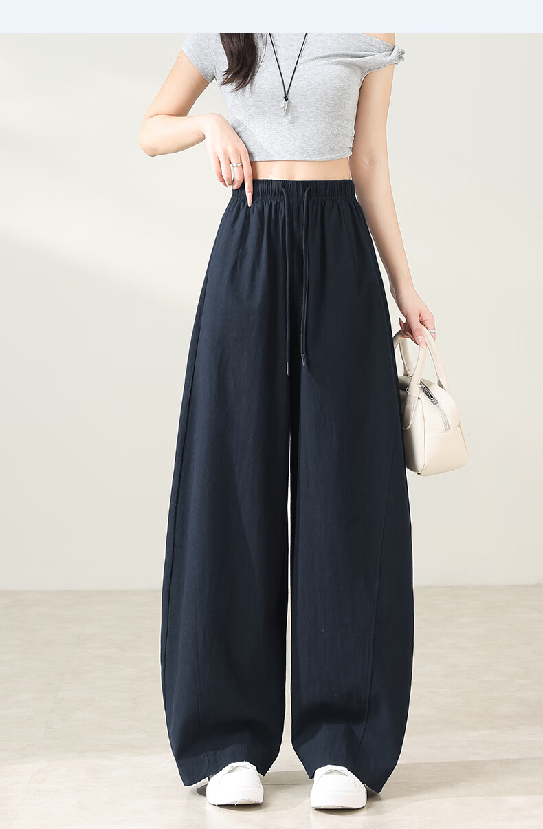 Borui Tencel Cotton Ice Cool Breathable Lightweight Summer Casual Pants 2026 New Spring Autumn Slim Wide-Leg Banana Pants 20