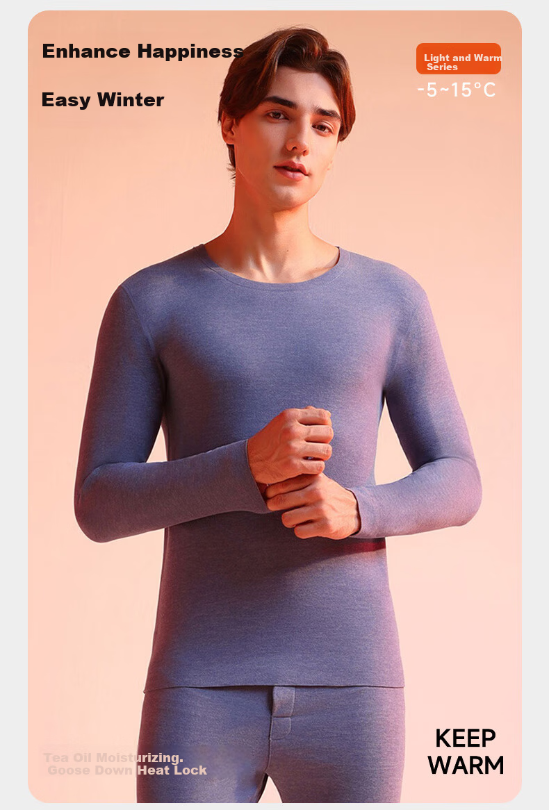 Borui Men's Thermal Underwear 10A Antibacterial Seamless Thermal Shirt with Camellia Oil Moisturizing and Goose Down Protein Base Layer 1