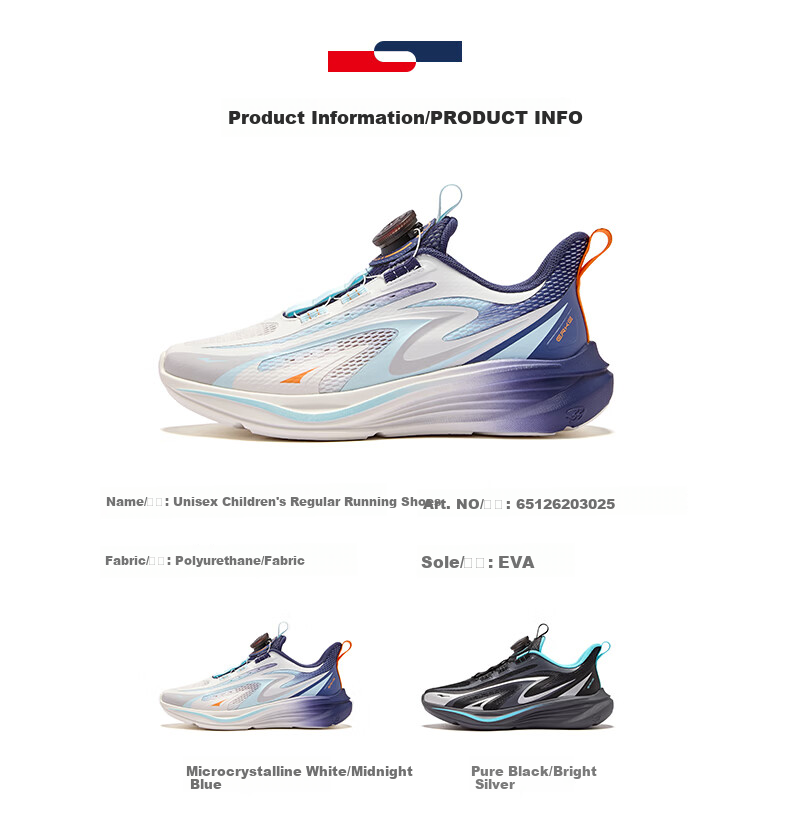 ERKE Kids Breathable Sports Shoes Boys and Girls Children's Cushioning Durable Running Shoes Microcrystalline White/Snow Cream/Aqua Green Size 36 37