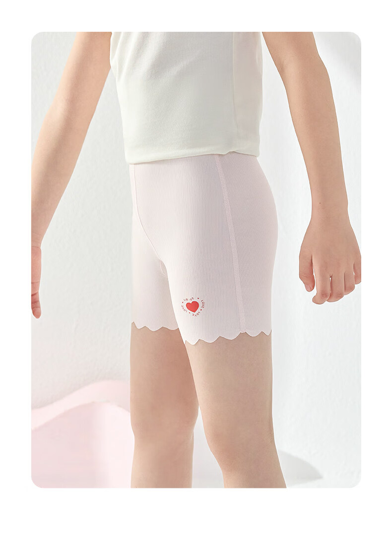 Nido Bear Girls' Ice Silk Safety Underwear Anti-Exposure Baby Boxer Briefs Children's Four-Point Shorts 28