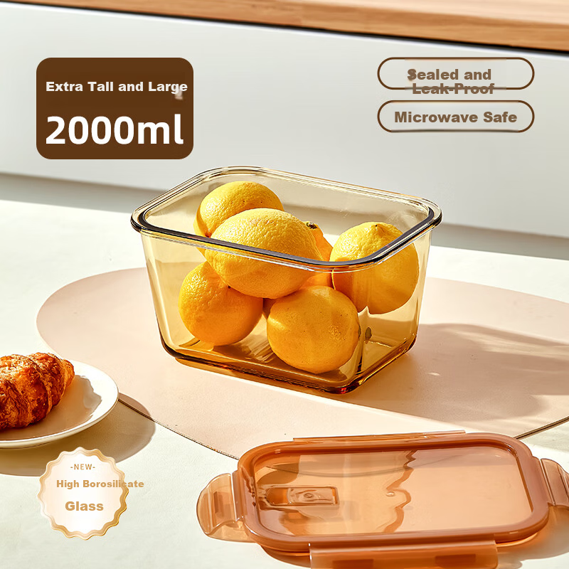 Cilock Glass Food Storage Container Microwave Safe Large Capacity Kimchi Box Amber Extra Tall 2L