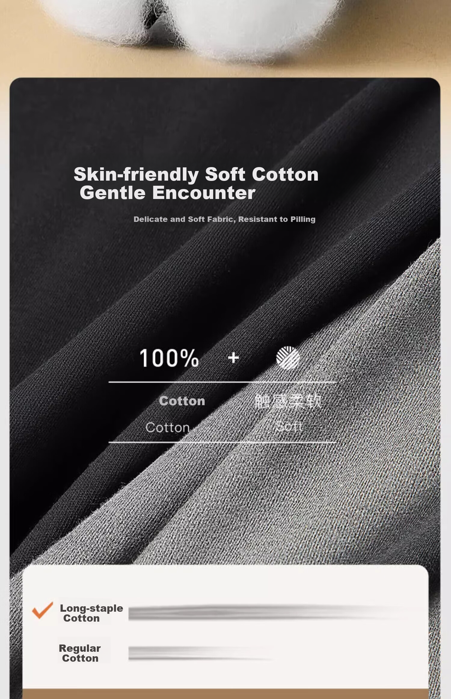 Bingxue Mianman Plus Size Men's Cotton Thermal Underwear Autumn Winter Thin Antibacterial Cotton Pants 10A 6