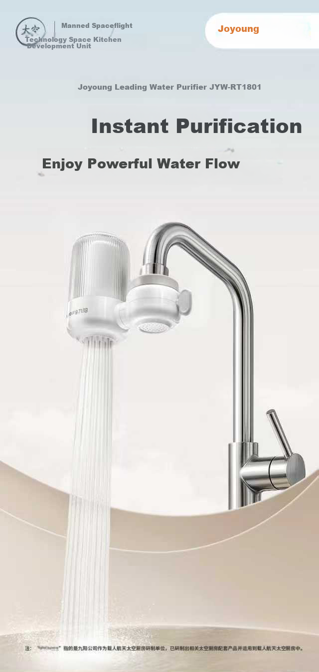 Joyoung Faucet Water Purifier 8-Stage Filtration Chlorine Removal Four-Core Dual Outlet Visible Bottle RT1815 1