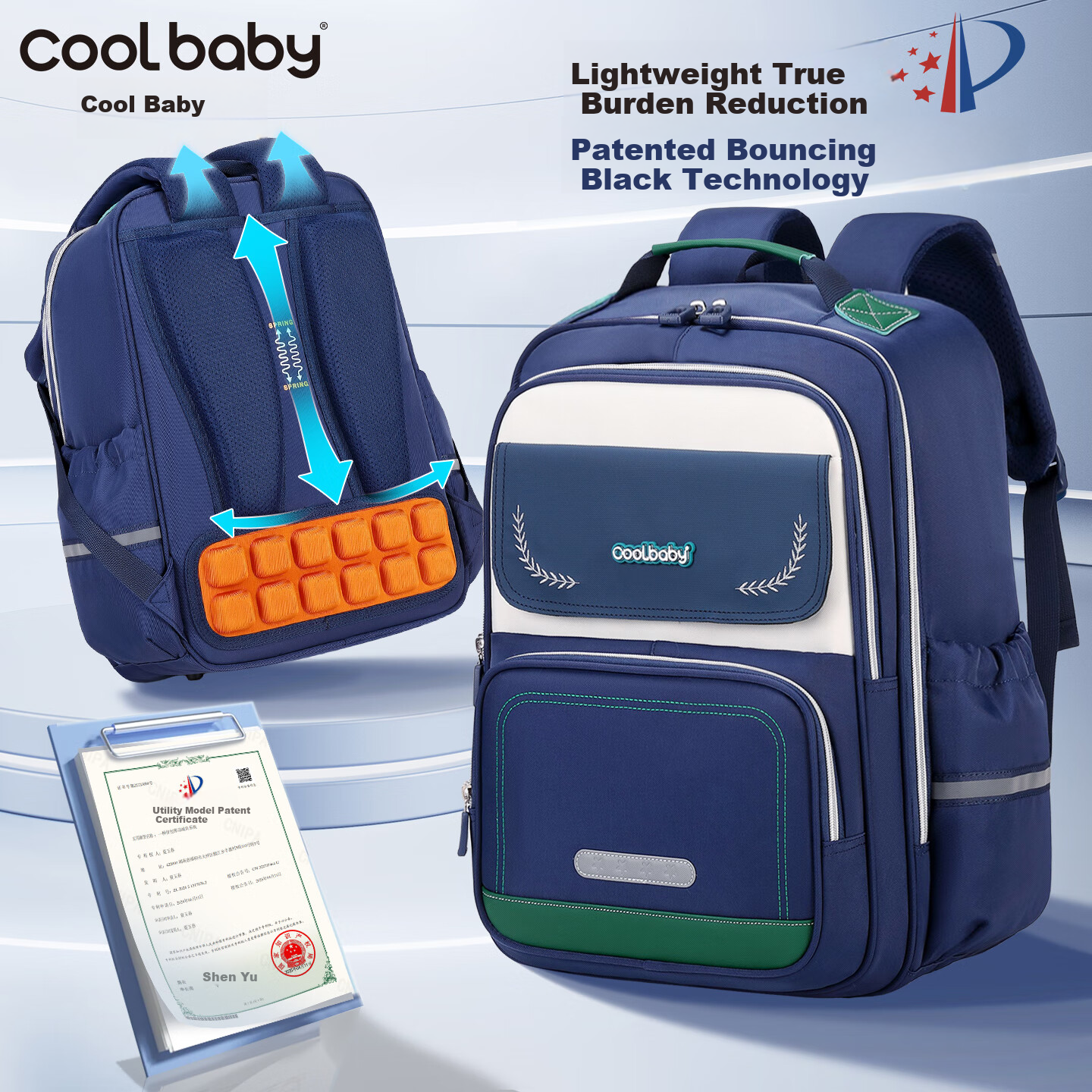 COOLBABY Primary School Backpack Kids Ergonomic Lightweight Boys Girls Grades 1-6 High Capacity Stylish Double Shoulder Bag