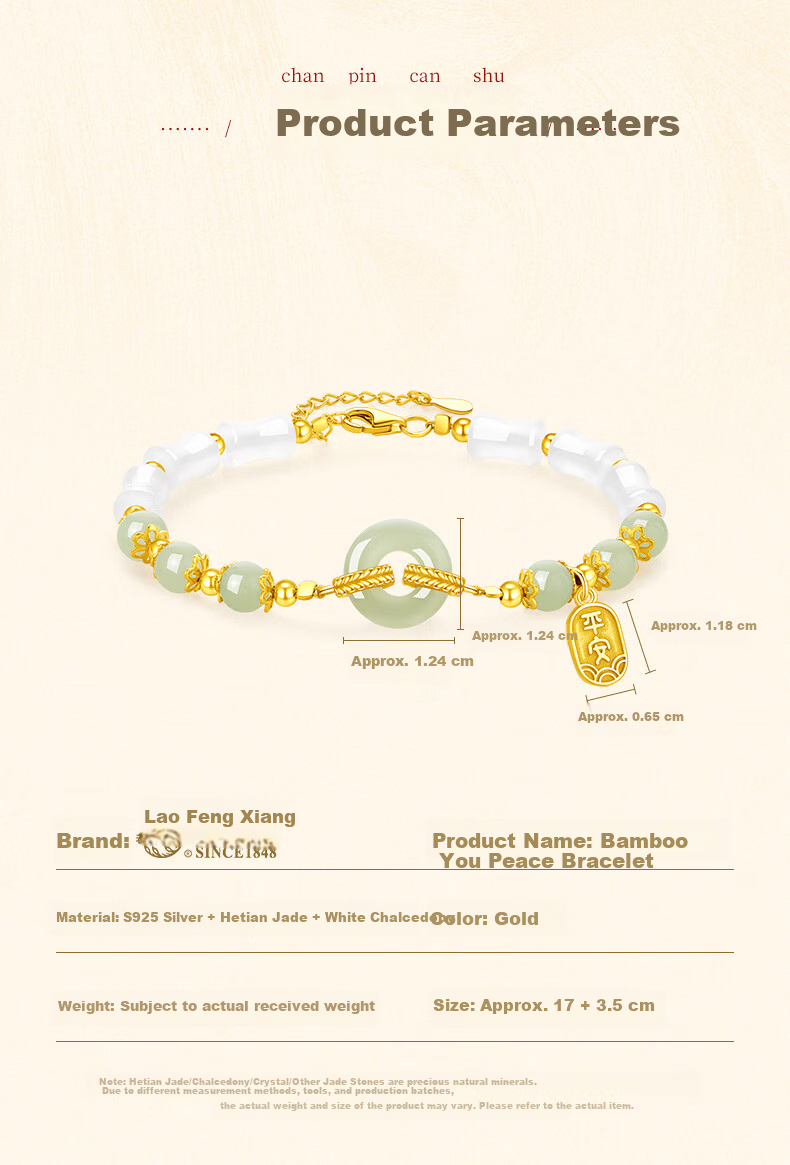 Lao Feng Xiang Bamboo You Peace Silver Bracelet Women's Hetian Jade Peace Buckle Bracelet Birthday Anniversary Gift for Wife and Mom 7
