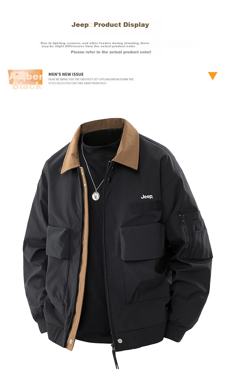 JEEP Men's Spring Autumn Workwear Jacket Casual Sports Outdoor Coat Khaki L 2