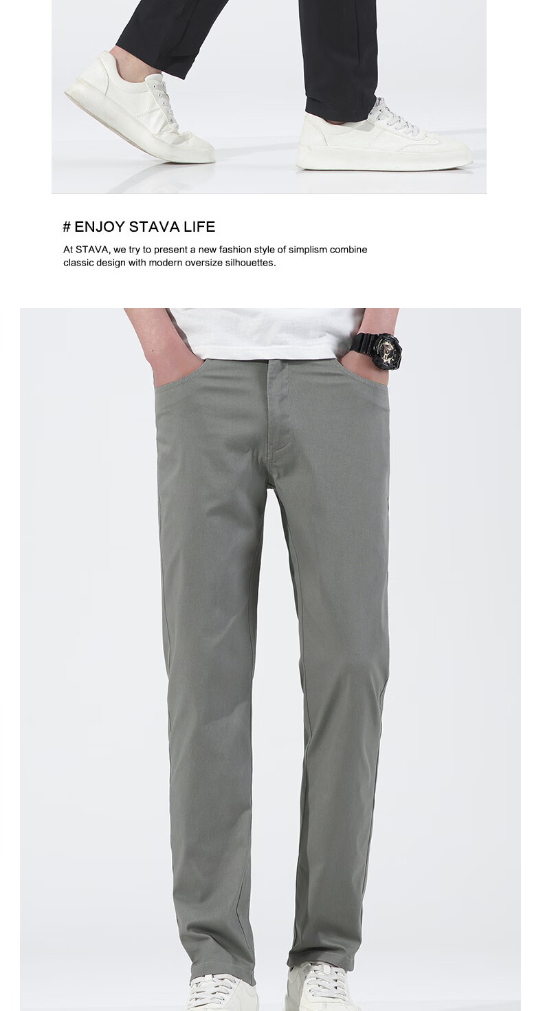 ROMON Men's Pants Spring and Autumn Pure Cotton High-Quality Versatile Durable Workwear Denim Light Business Casual Trousers Gray 31 11