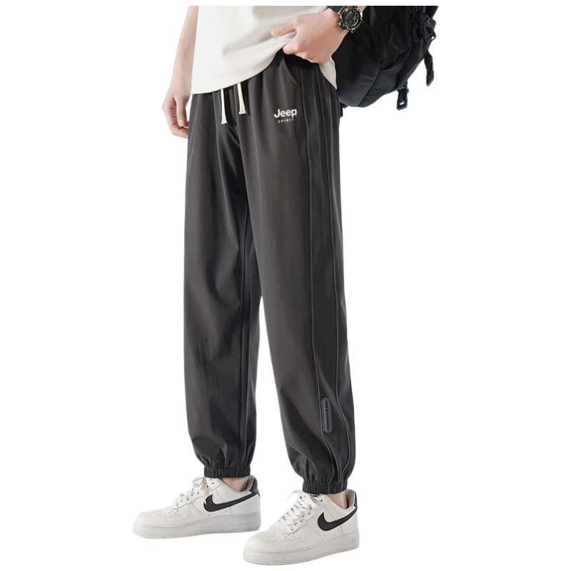 JEEP SPIRIT Men's Ice Silk Pants Summer Lightweight Sports Quick-Dry Jogger Pants Loose Casual Trousers Dark Gray 3XL