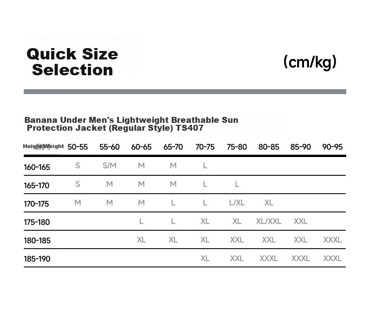 Beneunder Men's Sunscreen Jacket Thin Skin Jacket Ice Silk UV Protection Cooling Breathable Outdoor TS407 Light Coffee Gray 2XL 22