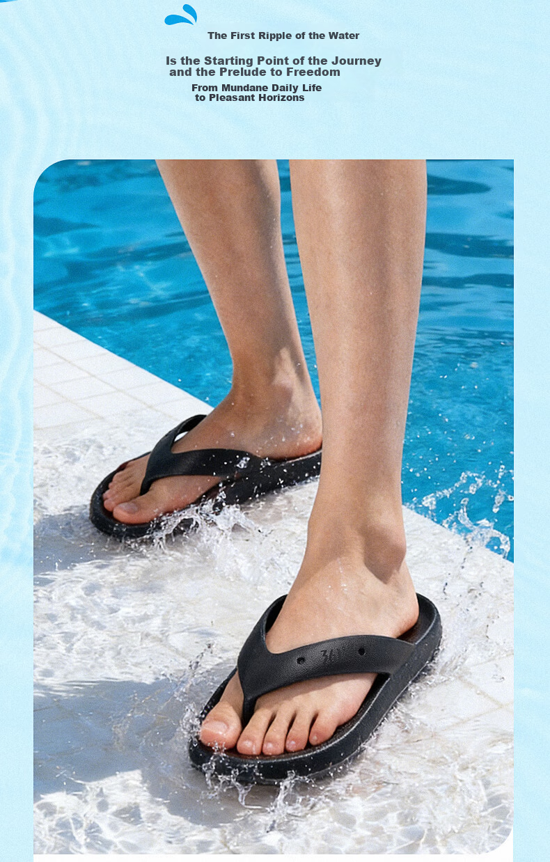 361° Qihang Men's Summer Flip Flops Non-Slip Wear-Resistant Outdoor Beach Sandals Men's Shower Bathroom Slippers 2
