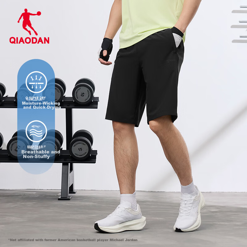 Jordan Men's Sports Shorts 2026 Summer Breathable Quick-Dry Moisture-Wicking Woven Five-Point Casual Pants
